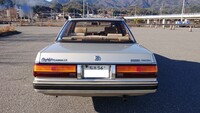 トヨタ クラウン ロイヤルサルーン
