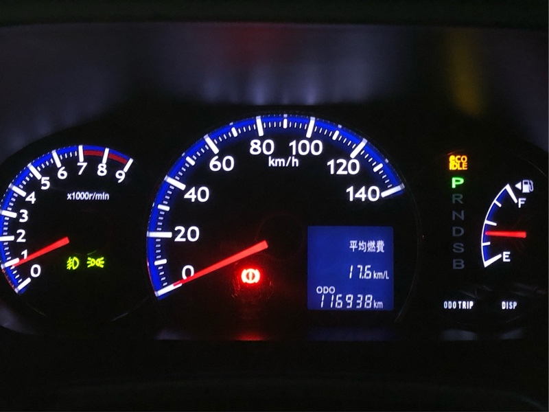 ダイハツ ミラココア プラスX(CVT_0.66)