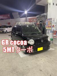 ダイハツ ミラココア プラス X(CVT_0.66)