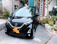 日産 デイズ ハイウェイスターX プロパイロットエディション(CVT_0.66)