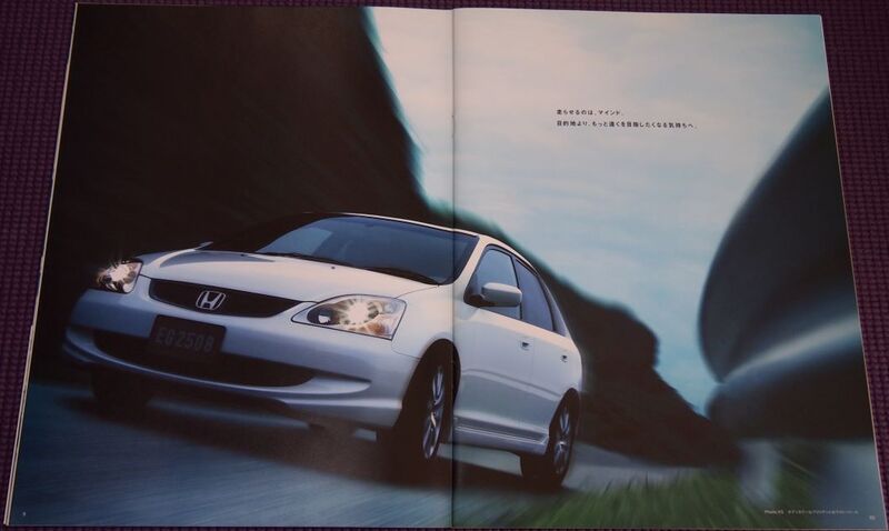 ホンダ シビック X(CVT_1.7)