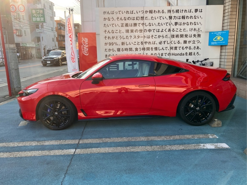 ホンダ プレリュード プレリュード(CVT_2.0)