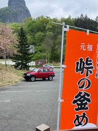 ホンダ CR-V パフォーマ_4WD(MT)