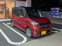 三菱 eKスペースカスタム