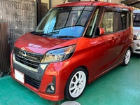 日産 デイズルークス ハイウェイスターX ターボ(CVT_0.66)