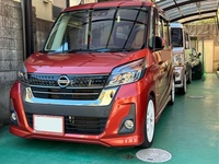 日産 デイズルークス ハイウェイスターX ターボ(CVT_0.66)