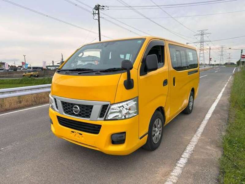 日産 キャラバン