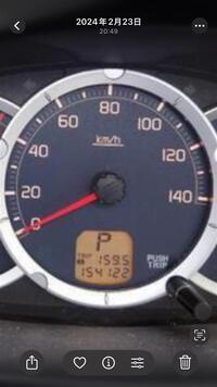 三菱 パジェロミニ ナビエディション_VR_4WD(AT_0.66)