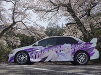 三菱 ランサーエボリューション