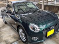 ダイハツ コペン 20th アニバーサリーエディション(CVT_0.66)