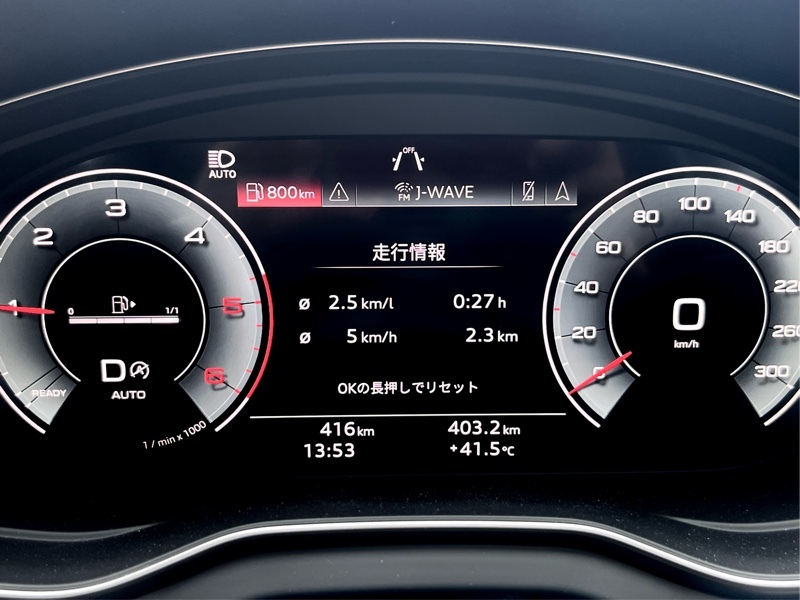 アウディ Q5 スポーツバック Sライン ダイナミックエディション_RHD_4WD(Sトロニック_2.0)