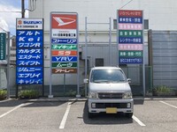 ダイハツ アトレーワゴン カスタムターボWD(5ドア_AT_0.66)