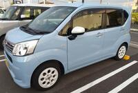 ダイハツ ムーヴ L“SA III”(CVT_0.66)