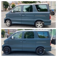 ダイハツ アトレー7 L(MT_1.3)