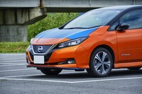 日産 リーフ