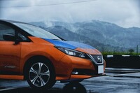 日産 リーフ