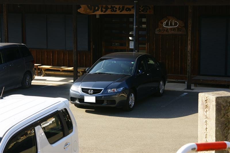 ホンダ アコード 20E(AT_2.0)