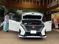 日産 セレナ