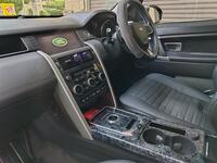 ランドローバー ディスカバリースポーツ SE(ディーゼル)_RHD_4WD(AT_2.0)