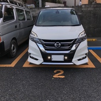 日産 セレナハイブリッド ハイウェイスター Vセレクション (CVT_2.0_ハイブリッド)