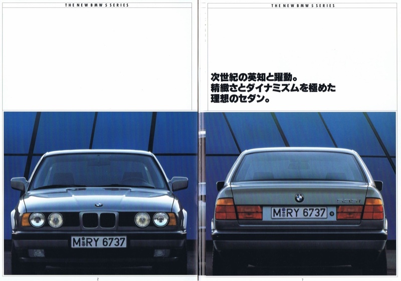 BMW 5シリーズ セダン 525i_LHD(AT_2.5)