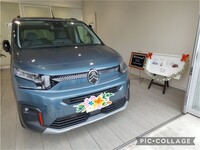 シトロエン ベルランゴ マックス XTR ブルーHDi ローンチエディション_RHD(EAT_1.5)