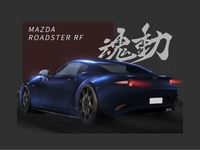 マツダ ロードスターRF VS(MT_2.0)