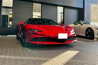 フェラーリ SF90ストラダーレ