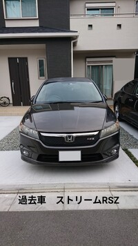 ホンダ ストリーム RSZ(AT_1.8)