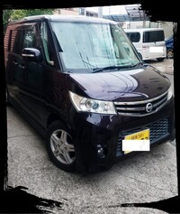 日産 ルークス ハイウェイスター アーバンセレクション リミテッド(CVT_0.66)