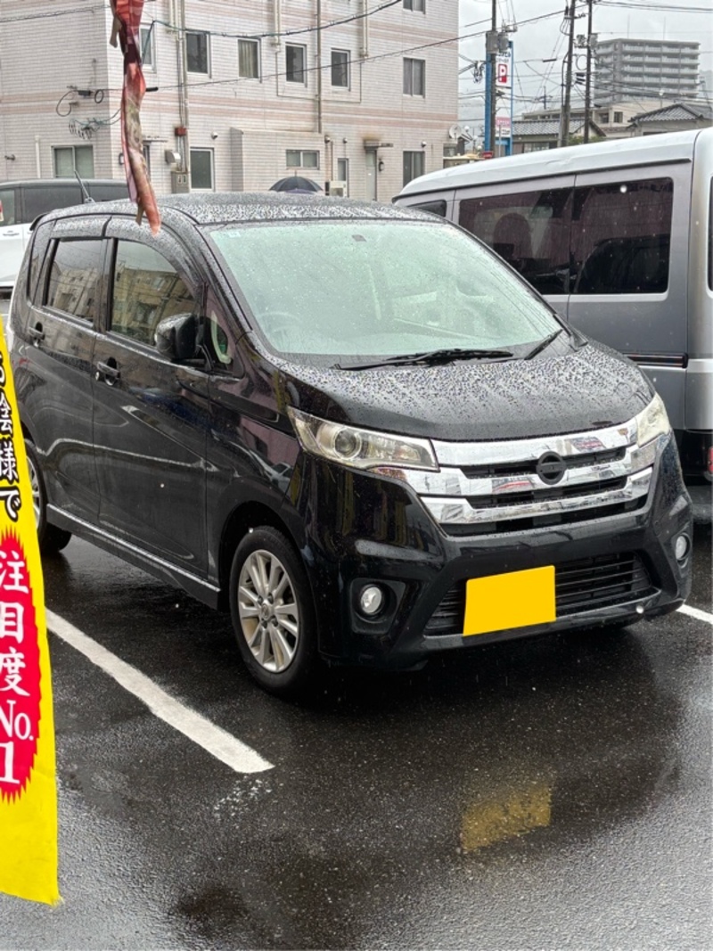 日産 デイズ ハイウェイスターG(CVT_0.66)