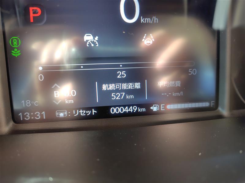ホンダ N-BOXジョイ モノトーン(CVT_0.66)