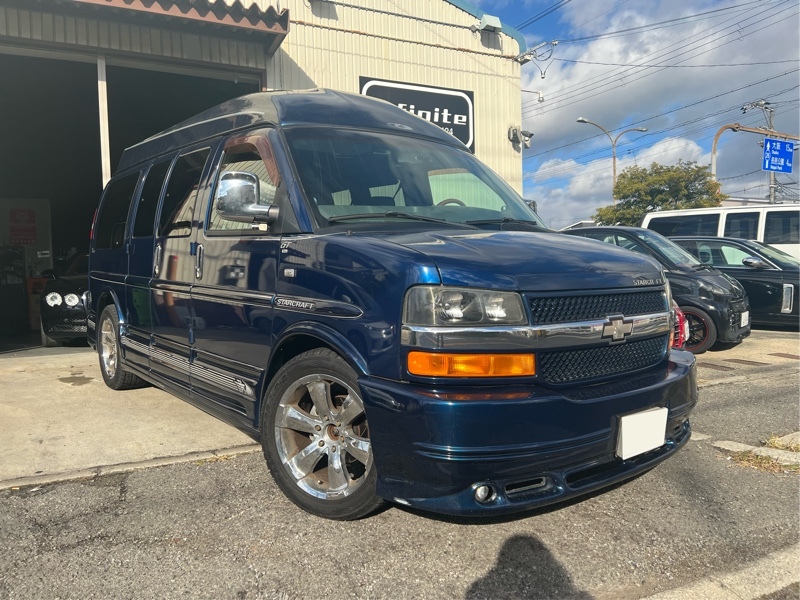 シボレー エクスプレス