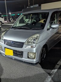 スバル ステラ カスタム_R リミテッド(CVT_0.66)