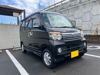 ダイハツ アトレーワゴン カスタムターボ RS Limited(AT_0.66)