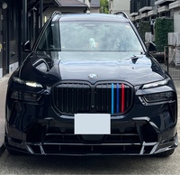 BMW X7 xドライブ40d Mスポーツ_RHD_4WD(AT_3.0)