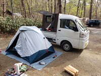 ダイハツ ハイゼットトラック ハイルーフ(AT_0.66)