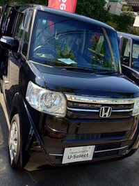 ホンダ N-BOX G・SSパッケージ(CVT_0.66)