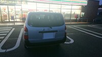 トヨタ プロボックスバン G(CVT_1.3)