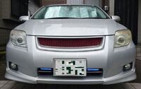 トヨタ カローラフィールダー 1.8S"エアロツアラー"(CVT_1.8)