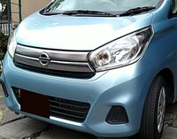 日産 デイズ
