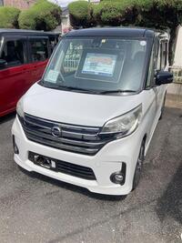 日産 デイズルークス ハイウェイスター ターボ(CVT_0.66)