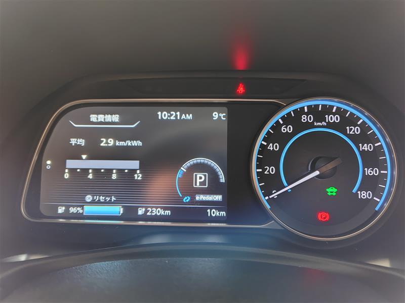 日産 リーフ G