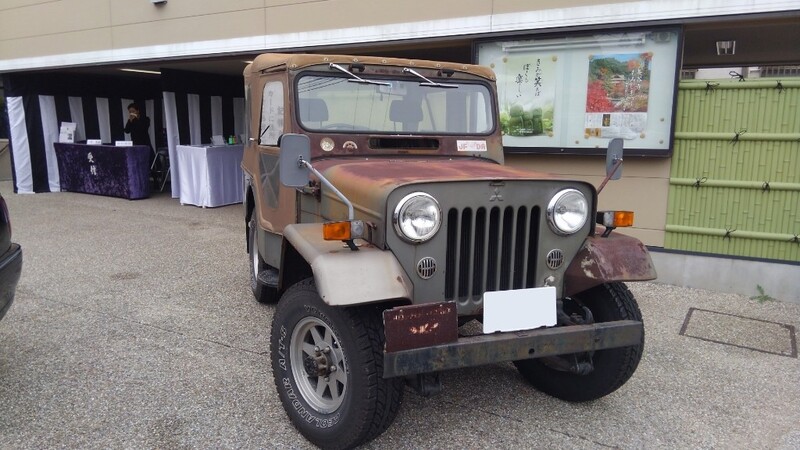 三菱 ジープ
