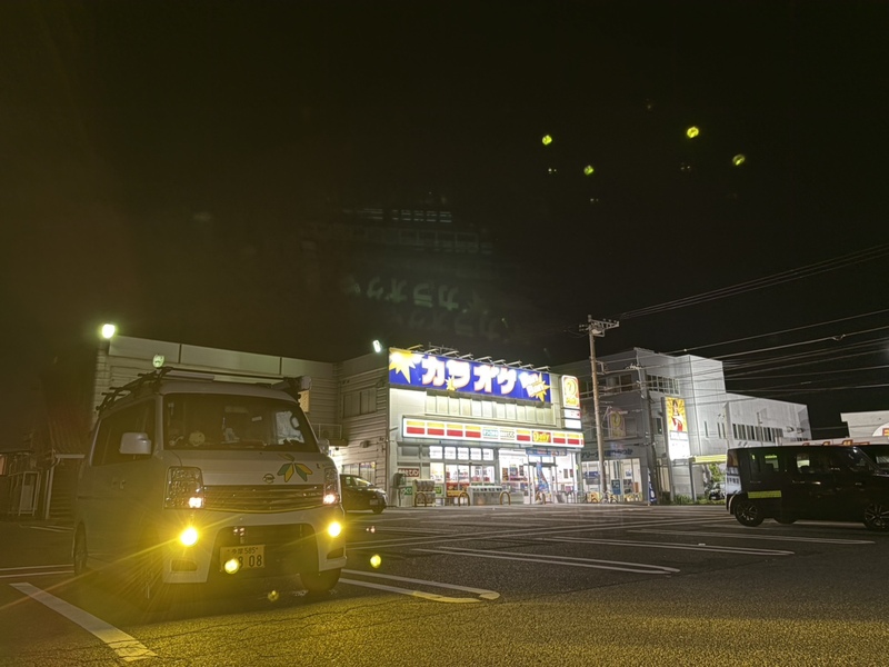 日産 クリッパーリオ