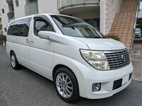 日産 エルグランド XL_4WD(AT_3.5)