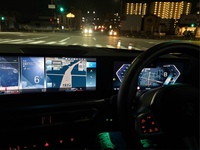 BMW i4 eドライブ40 Mスポーツ_RHD