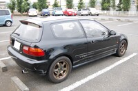 ホンダ シビック SiR-II(MT_1.6)