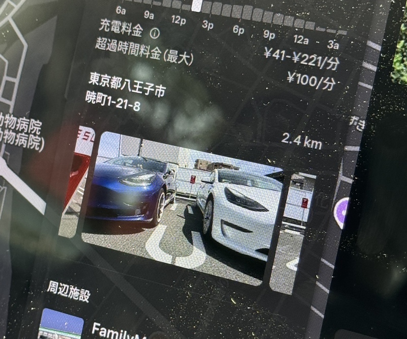 テスラ モデル3