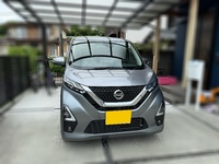 日産 デイズ